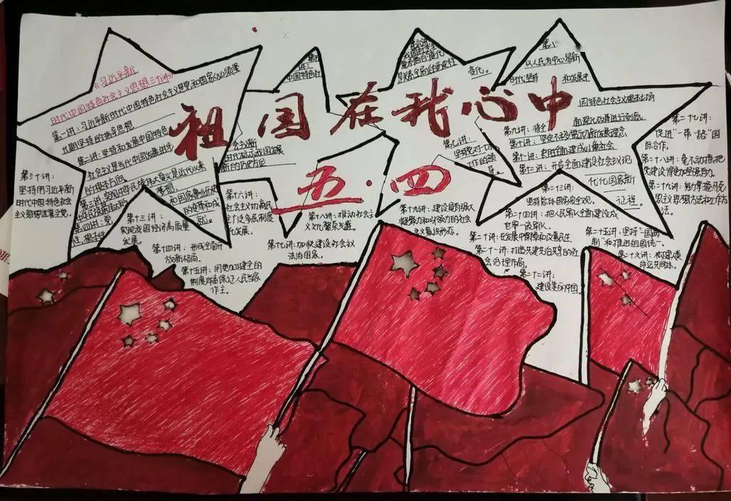 割绳子吃寿司