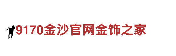 亿德体育代理-专业环保清洁服务